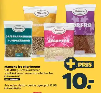 Mamone frø eller kerner