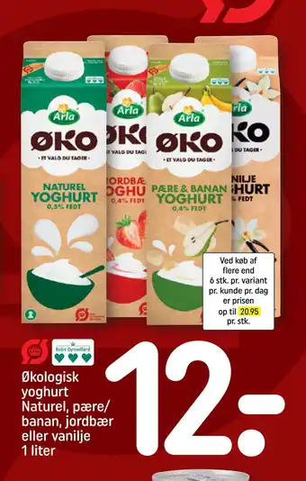 REMA 1000 Økologisk yoghurt Naturel, pære/ banan, jordbær eller vanilje 1 liter tilbud
