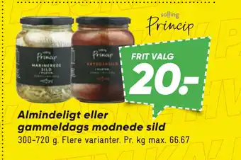 Bilka Almindeligt eller gammeldags modnede sild tilbud