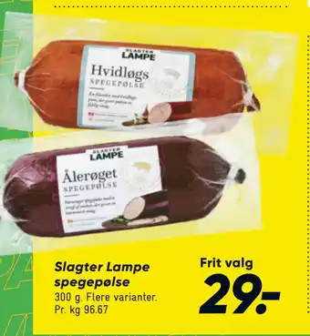 Bilka Slagter Lampe spegepølse tilbud