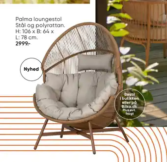 Bilka Palma loungestol Stål og polyrattan tilbud