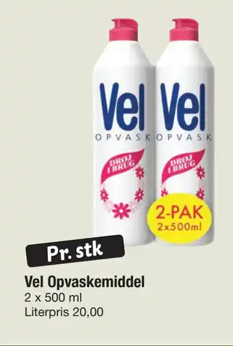 Fakta Tyskland Vel Opvaskemiddel tilbud