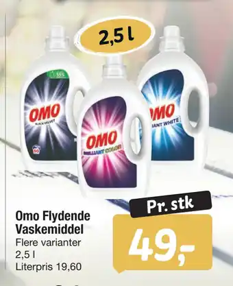 Fakta Tyskland Omo Flydende Vaskemiddel tilbud
