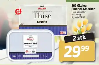 Fakta Tyskland 365 Økologi Smør el. Smørbar tilbud