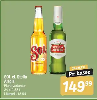 Fakta Tyskland SOL el. Stella Artois tilbud