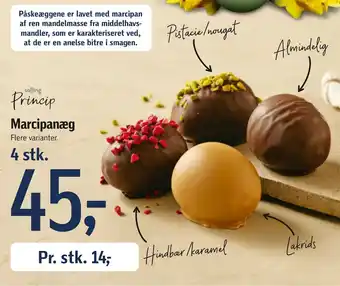 Marcipanæg