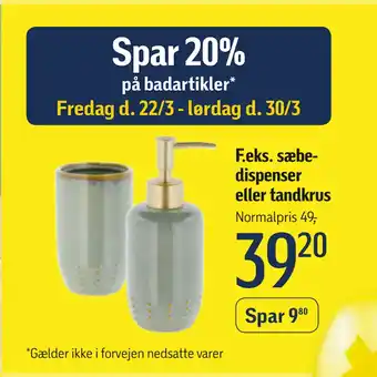 Føtex Spar 20% på badartikler tilbud