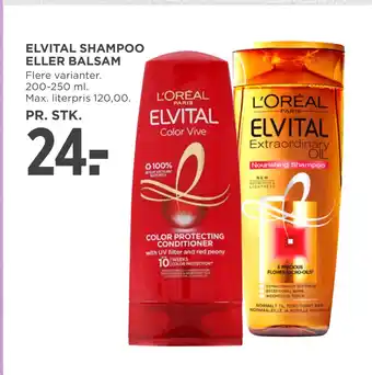 MENY ELVITAL SHAMPOO ELLER BALSAM tilbud