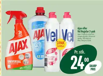 Min Købmand Ajax eller Vel Regular 2-pak tilbud