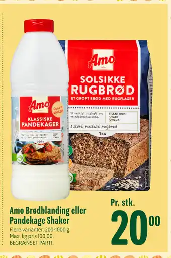 Min Købmand Amo Brødblanding eller Pandekage Shaker tilbud