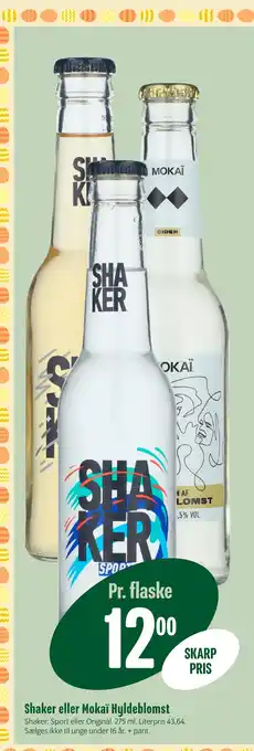 Min Købmand Shaker eller Mokaï Hyldeblomst tilbud
