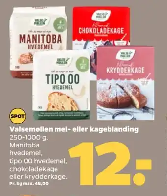 Netto Valsemøllen mel- eller kageblanding tilbud