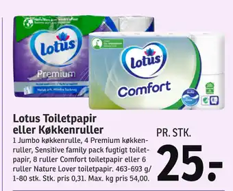 SPAR Lotus Toiletpapir eller Køkkenruller tilbud