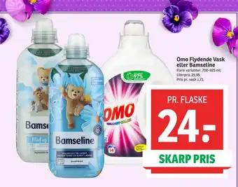 SPAR Omo Flydende Vask eller Bamseline tilbud