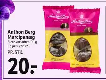 SPAR Anthon Berg Marcipanæg tilbud