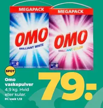 Netto Omo vaskepulver tilbud