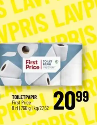 Løvbjerg TOILETPAPIR First Price tilbud