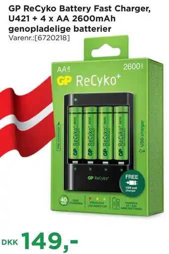 GP ReCyko Battery Fast Charger, U421 + 4 x AA 2600mAh