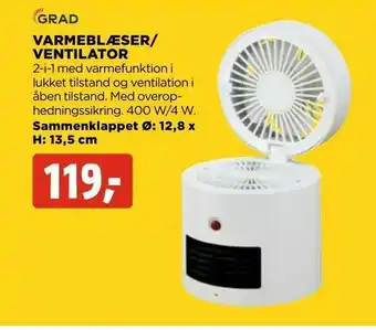 jem & fix Varmeblæser/ ventilator tilbud