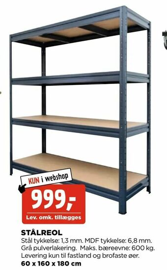 jem & fix Stålreol tilbud