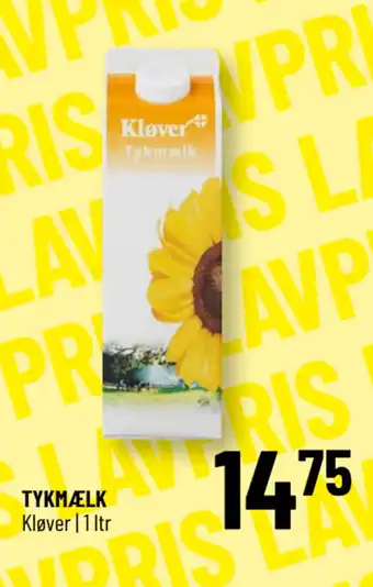 Løvbjerg TYKMÆLK tilbud