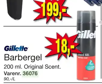 Barbergel