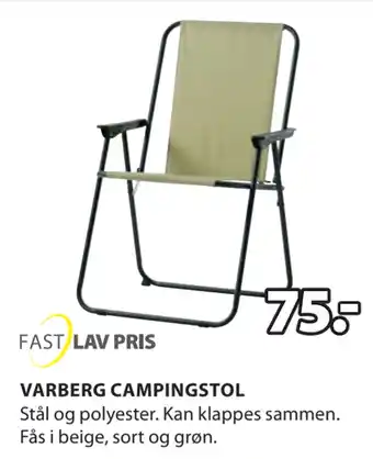 JYSK VARBERG CAMPINGSTOL tilbud