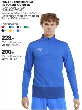 Sportigan Puma Træningssweat Til Voksne Og Børn 250-Inkl.Moms tilbud