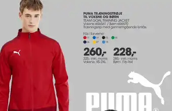 Sportigan Puma Træningstrøje Til Voksne Og Børn 285-Inkl.Moms tilbud