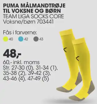 Sportigan Puma Målmandtrøje Til Voksne Og Børn 60-Inkl.Moms tilbud