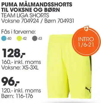 Sportigan Puma Målmandsshorts Til Voksne Og Børn 120-Inkl.Moms tilbud
