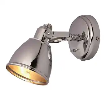 Bauhaus Markslöjd væglampe Fjällbacka E14 krom tilbud