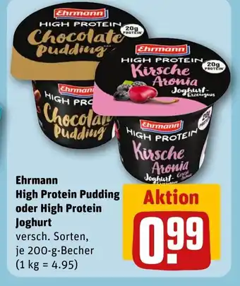 REWE DE Ehrmann High Protein Pudding oder High Protein Joghurt tilbud
