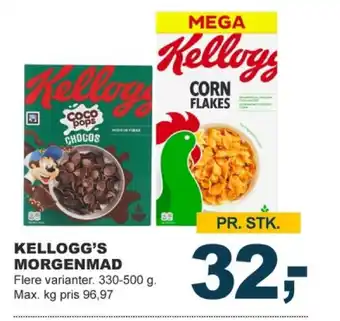 Let-Køb KELLOGG'S MORGENMAD tilbud