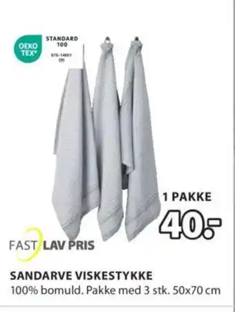 JYSK SANDARVE VISKESTYKKE tilbud