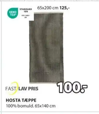 JYSK HOSTA TÆPPE tilbud
