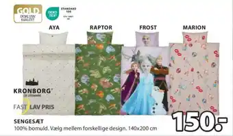 JYSK SENGESÆT tilbud