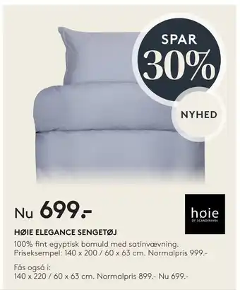 SENG HØIE ELEGANCE SENGETØJ tilbud