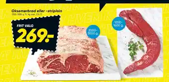 Bilka Oksemørbrad eller -striploin tilbud