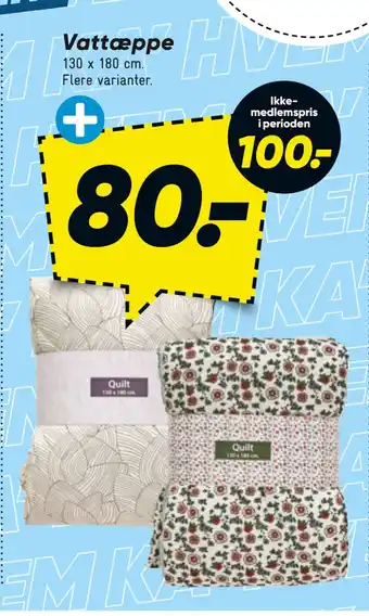 Bilka Vattæppe tilbud