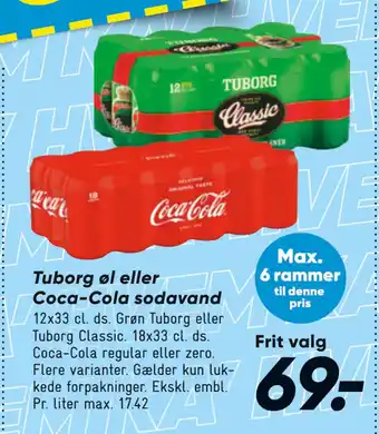 Bilka Tuborg øl eller Coca-Cola sodavand tilbud