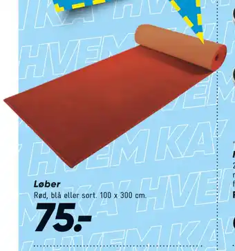 Bilka Løber tilbud