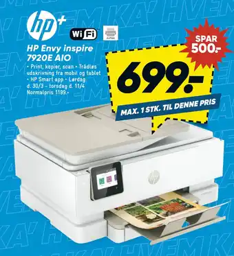 Bilka HP Envy inspire 7920E AIO tilbud