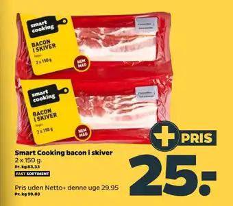 Netto Smart Cooking bacon i skiver tilbud