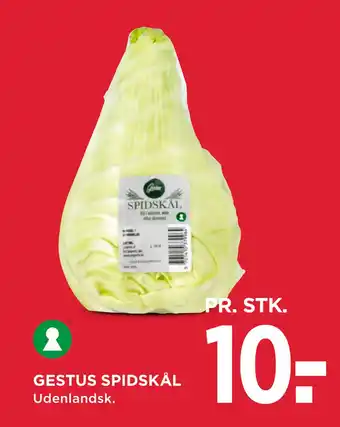MENY GESTUS SPIDSKÅL tilbud
