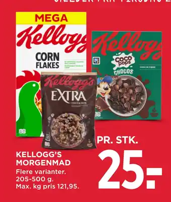 MENY KELLOGG’S MORGENMAD tilbud