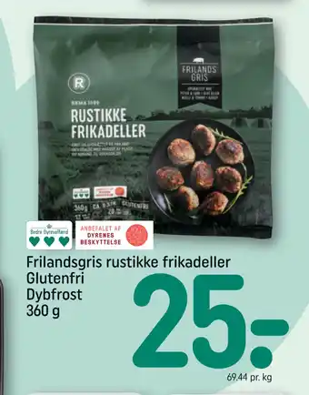 REMA 1000 Frilandsgris rustikke frikadeller Glutenfri Dybfrost 360 g tilbud