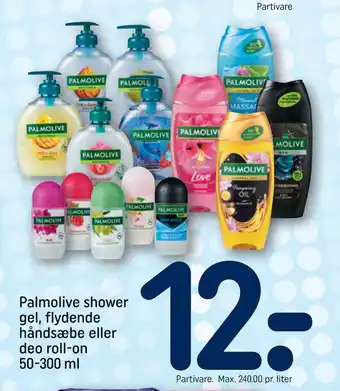 REMA 1000 Palmolive shower gel, flydende håndsæbe eller deo roll-on 50-300 ml tilbud