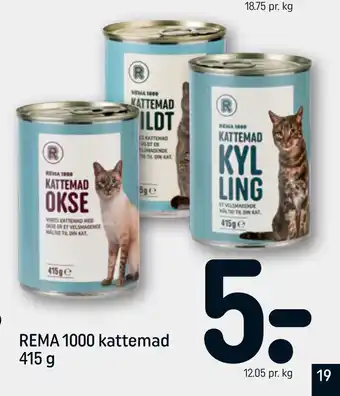 REMA 1000 REMA 1000 kattemad 415 g tilbud