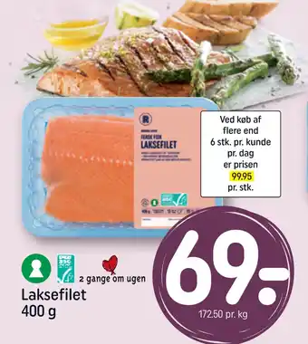 Rema 1000 Laksefilet 400 g tilbud